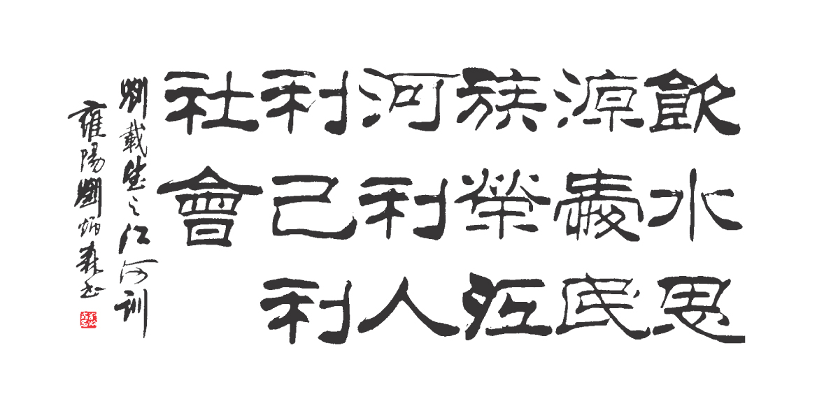 英国上市公司365训